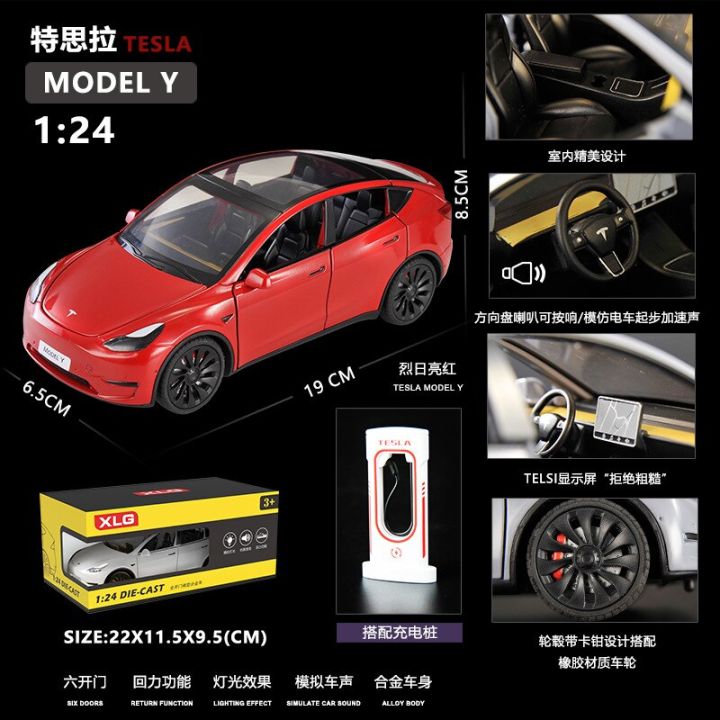 1-24-tesla-model-y-high-simulation-diecast-metal-alloy-model-car-sound-light-pull-back-collection-kids-toy-gifts-f544