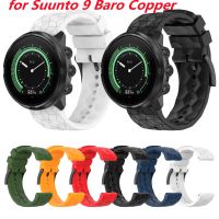 ™ Pasek silikonowy dla Suunto9 piłka nożna tekstury pasek Suunto 7 50mm Suunto9 Baro bransoletka z miedzi Suunto7 50mm 51mm akcesoria do paska