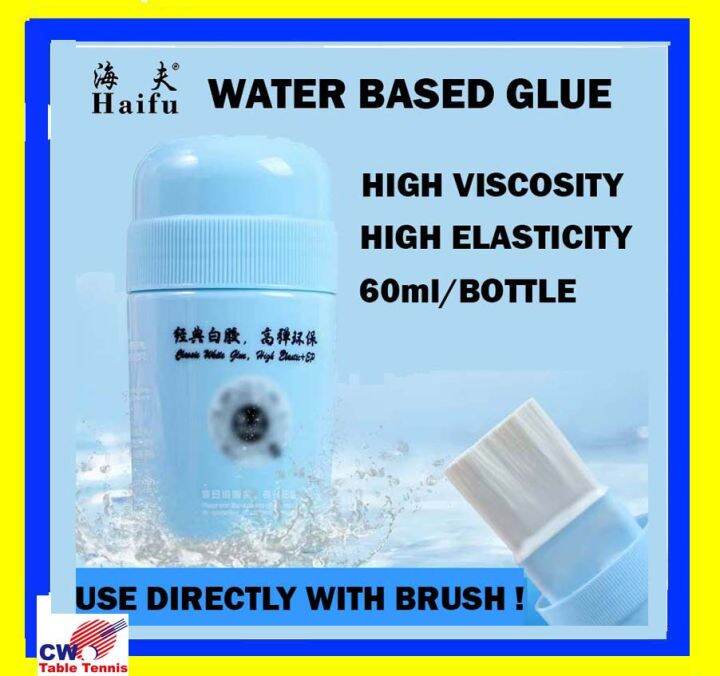 Haifu GLUE 2023 Water Base Glue comes with a Brush Table Tennis Rubber