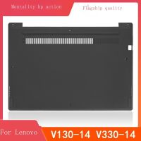 Lenovo/lenovo Yangtian V130-14 V330-14 A เชลล์ B C D ด้านล่างโน๊ตบุ๊คแล็ปท็อปกรอบกลับกรณีเชลล์ด้านหน้าปก Palmrest