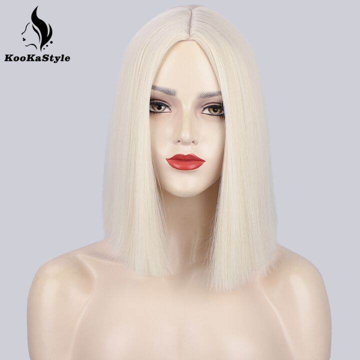 White wig outlet lazada