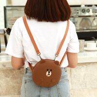 LINE FRIEDS Silicone Lovely Girl One Shoulder Backpack