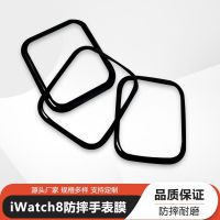 Apple watch S8/7/6/5 tempered glass membrane carbon molten membrane 40mm 44mm 41mm  45mm waterproof scraping film Printing Stamping