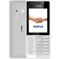 Nokia 216 โทรศัพท์มือถือติดอินเทอร์เน็ตสำหรับนักเรียน เด็ก ผู้สูงอายุ โทรศัพท์มือถือที่มีปุ่มขนาดใหญ่และแบบอักษรขนาดใหญ่