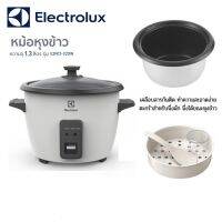 ELECTROLUX หม้อหุงข้าว  รุ่น E2RC1-220W(รับประกัน2ปี)