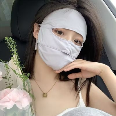 Sunscreen mask full face female face base facial mask UV resistant sunshade breathable thin ice in summer  P084