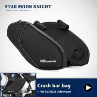 For BMW R 1250 GS Adventure R1250GS ADV Motorcycle Frame Crash Bars Waterproof Bag Bumper Tool Placement Travel bag