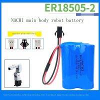 ใหม่-ดั้งเดิม☼Atari ER18505-2 Nachi Body Robot NACHI แบตเตอรี่ลิเธียม3.6V Manipulator Encoder NISSHO