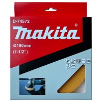 MAKITA รหัส D-74572 แผ่นขัดฟองน้ำ 7" 190mm (SOFT/ORANGE)