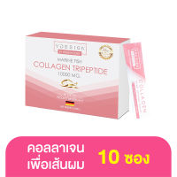 Vdesign Collagen (Dietary Supplement Product) 1 กล่อง บรรจุ 10 ซอง