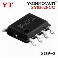 5PCS SY8502FCC BDX SY8502 8502 SOP8 New original IC