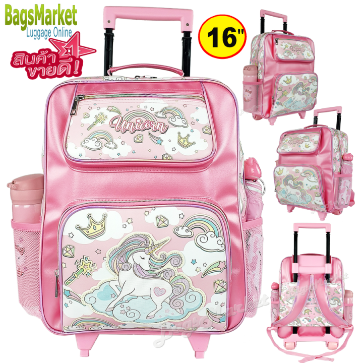 new-arrival-mermaid-unicorn-8586shop-กระเป๋านักเรียน-กระเป๋าเด็ก-เป้ล้อลาก-ลายน่ารักมาก-พร้อมส่งลิขสิทธิ์แท้