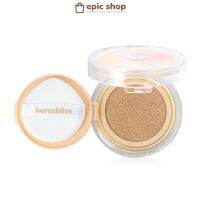 [EPICSHOPZ] แท้/ส่งไว? คุชชั่นเกาหลี ช่วยปกปิดพร้อมบำรุงผิว คุมมัน กันแดด bnb barenbliss True Beauty Inside Cushion SPF45 PA+++