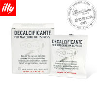 ซื้อสินค้านำเข้าจากอิตาลี Illy เครื่องชงกาแฟ Decalcifier หม้อไอน้ำทำความสะอาดเครื่องชงกาแฟแคปซูล Descaler ผงทำความสะอาด