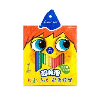 MARCO 1550 smooth children color pencil 36 color painting art graffiti painted coloring pencil Drawing Drafting