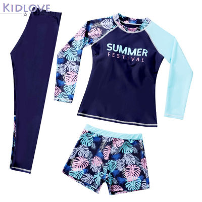 Kidlove Kids Boys Girls Quick Dry Sunscreen Long Sleeve Swimwear Pants Shorts Set