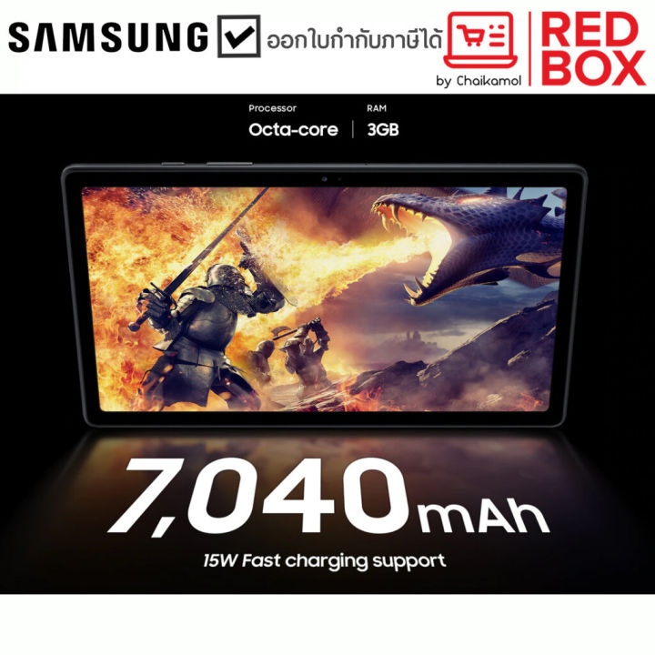 samsung-tablet-แทปเลท-galaxy-tab-a7-sm-t505-4g-lte-3-64-gb-ขนาด-10-4-นิ้ว-แทปเลทซัมซุง-ประกันศูนย์-1-ปี