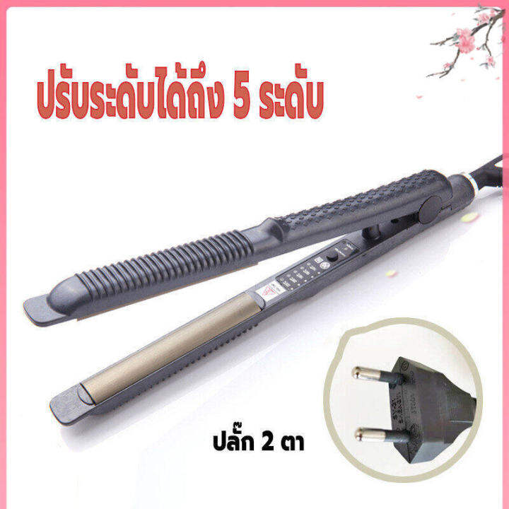 เครื่องหนีบผมไฟฟ้า-ที่หนีบผม-อุปกรณ์ทำผม-ร้อนเร็วใน10วินาที-ปรับได้5ระดับ-ที่หนีบม้วนผมไฟฟ้า-2in1-เครื่องม้วนผม-ปลอดภัยไม่ทำร้ายเส้นผม