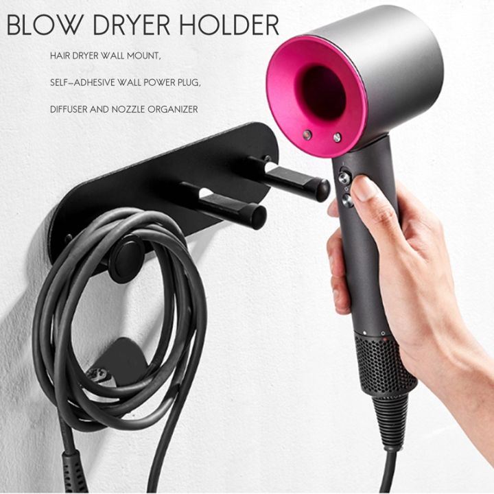 wall-mounted-holder-for-dyson-supersonic-hair-dryer-self-adhesive-wall-hanging-power-plug-diffuser-and-nozzles-organizer