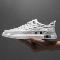 Extra large size mens shoes 2023 spring new crocodile pattern small white fashion all-match casual soft-soled sneakers shoes