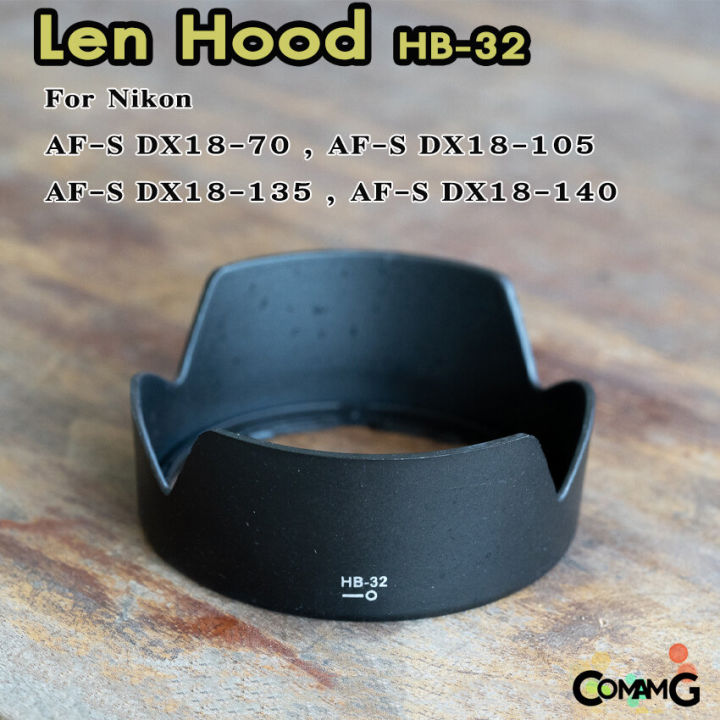 hood-len-nikon-hb-32