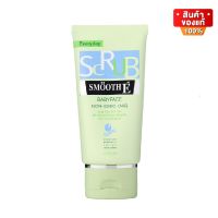 Smooth E BabyFace Scrub Facial Foam สมูท อี สครับ สูตรไม่มีฟอง ผลัดเซลล์ผิว ขนาด 1.2 OZ / 2.2 OZ / 4 OZ