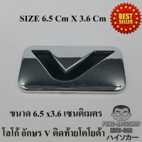 กดเลือกได้ โลโก้ E V G ขนาด6.5x3.6เซน โตโยต้า TOYOTA HILUX VIOS ALTIS ATIV CAMRY VIGO REVO COMMUTER C-HR YARIS SIENTA ALPHARD VELLFIRE AVANZA MAJESTY INNOVA