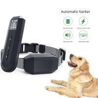 Bark Collar For Medium Large Small Dogs Electric No Bark Collar Anti Barking Collar Stop Bark Training Collar With LCD Display