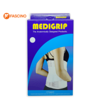 Medigrip  ชุดพยุงเอว LS Support Size S