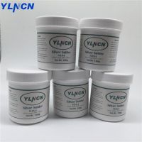 Silver Copper Brass brazing powder welding flux sliver soldering QJ201 gas copper-copper alloy solder 100g/bottle