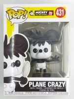 Funko Pop Disney - Plane Crazy Mickey #431 (กล่องมีตำหนินิดหน่อย) แบบที่ 2