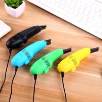 Mini USB Keyboard Vacuum Cleaner Computer Case Vacuum Cleaner Dust Brush Portable USB Vacuum cleaner Computer cleaning tool