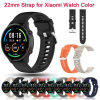 22mm Offical Silicone Replace Straps for Xiaomi Mi Watch Color Sports Edition band for Mi Watch Color Bracelet Watchbands Correa Smartwatches