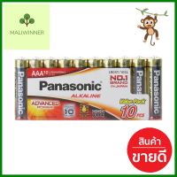 ถ่านอัลคาไลน์ PANASONIC AAA LR03T แพ็ก 10 ก้อนALKALINE BATTERY PANASONIC AAA LR03T PACK 10 **คุ้มที่สุดแล้วจ้า**