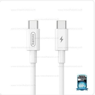 cable-type-c-to-type-c-1m-rc-191a-white-65w-สายชาร์จ-remax