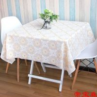 [COD] tablecloth waterproof anti-scalding anti-oil mahjong square eight immortals dining plastic wash-free fabric