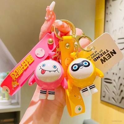 Eggy Party Key Ring Cute Cartoon Pendant Creative Hand Rope Couple