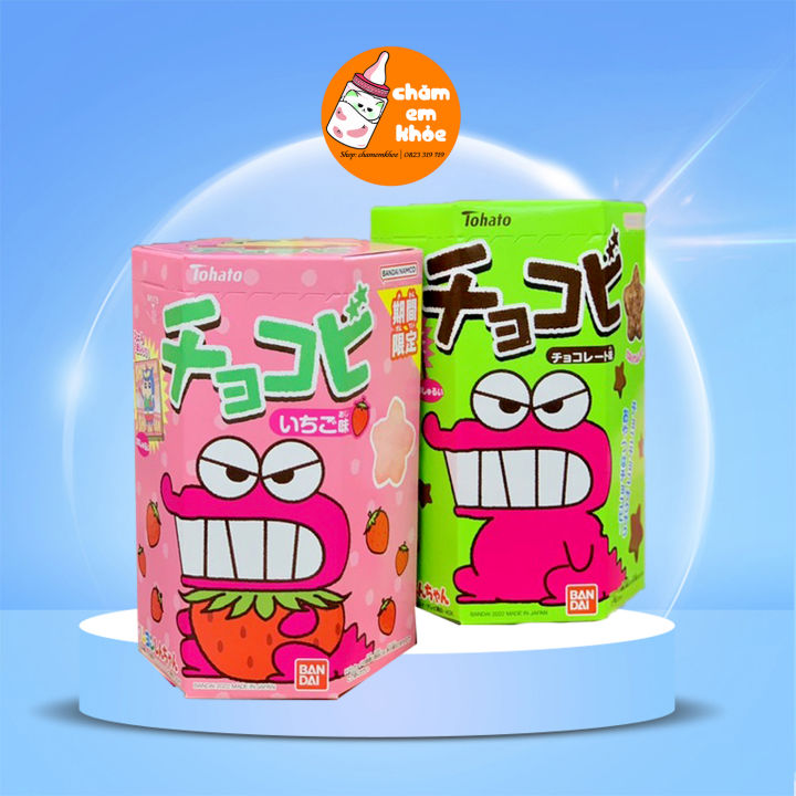 Với hương vị đặc trưng của Nhật Bản, bánh snack Tohato Shin cậu bé bút chì sẽ khiến bạn muốn thưởng thức ngay! Đừng bỏ lỡ hình ảnh sản phẩm khi đến với trang web của chúng tôi.