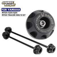 MT09 AS Roda Depan หลังส้อมรถเลื่อนสำหรับ YAMAHA MT09 Tr 900 GT 9 FJ09 FZ09ป้องกันล้อรถจักรยานยนต์ Mtfz 09 U-22อุปกรณ์เสริม