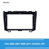 KLNU วิทยุสเตอริโอสำหรับรถยนต์2008-2011 HONDA CRV ขนาด9นิ้วเครื่องเล่น MP5แอนดรอยด์กรอบแผงป้ายวิทยุสเตอริโอ