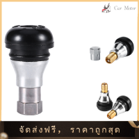 【ราคาต่ำสุด】s TR412 A/C Tire Valves Brass Tubeless Wheel Valve For Car Motorcycle HA