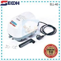 เครื่องเติมอากาศ SECOH รุ่น SLL-40