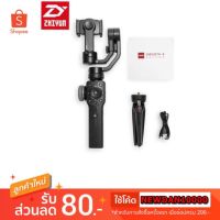 ??HOT!!ลดราคา?? Zhiyun Smooth 4 กันสั่นสำหรับมือถือ **ประกันศูนย์ไทย 1 ปี** ##ที่ชาร์จ แท็บเล็ต ไร้สาย เสียง หูฟัง เคส Airpodss ลำโพง Wireless Bluetooth โทรศัพท์ USB ปลั๊ก เมาท์ HDMI สายคอมพิวเตอร์