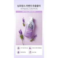 [สินค้าของแท้/พร้อมส่ง100%] HAPPY BATH Essence Body Wash 900 ml. ( Lavender )