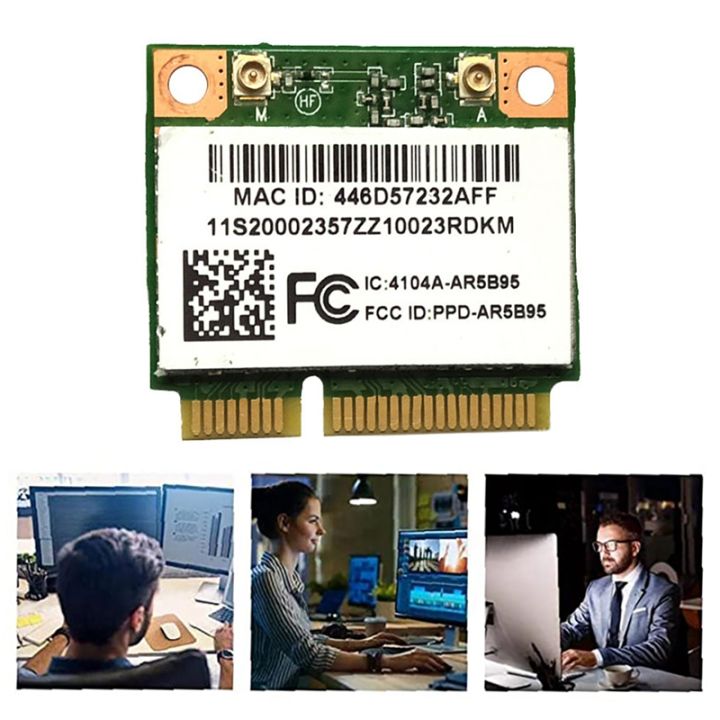 atheros-ar5b95-ar9285-wireless-network-card-2-4g-150mbps-pci-e-half-height-built-in-network-card-for-x230-g460