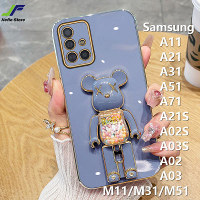 เคสโทรศัพท์หมีของเล่นใหม่ JieFie สำหรับ Samsung Galaxy A11 / A21 / A31 / A51 / A71 / A21S / A02S / A03S / A02 / A03 / M11 / M31/M51ตุ๊กตาน่ารักฝาครอบโทรศัพท์ TPU นิ่มชุบโครเมี่ยมสุดหรู + ขาตั้ง