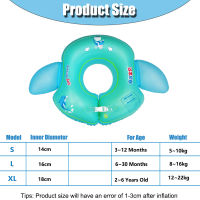 0 ~ 6ปีเด็กว่ายน้ำลอยแหวนพองทารกลอยแหวนเด็กว่ายน้ำอุปกรณ์สระว่ายน้ำวงกลมอาบน้ำของเล่นฤดูร้อน