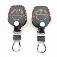 ❣▲卐 2 Buttons Car Key Case Cover For Nissan Micra Almera Navara X-Trail Tino Primera Terrano Patrol K12 P12 Remote Holder Keychain