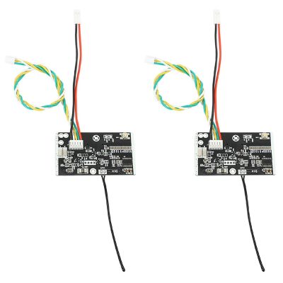 2X Electric Scooter Battery BMS Battery Controller Skateboard Accessories Protection Board Battery for M365