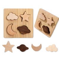 1pc Nordic Style Wooden Puzzles Toys Beech Wood Planet Building Blocks Preschool Learning Montessori Toys Kids Wooden Jigsaw